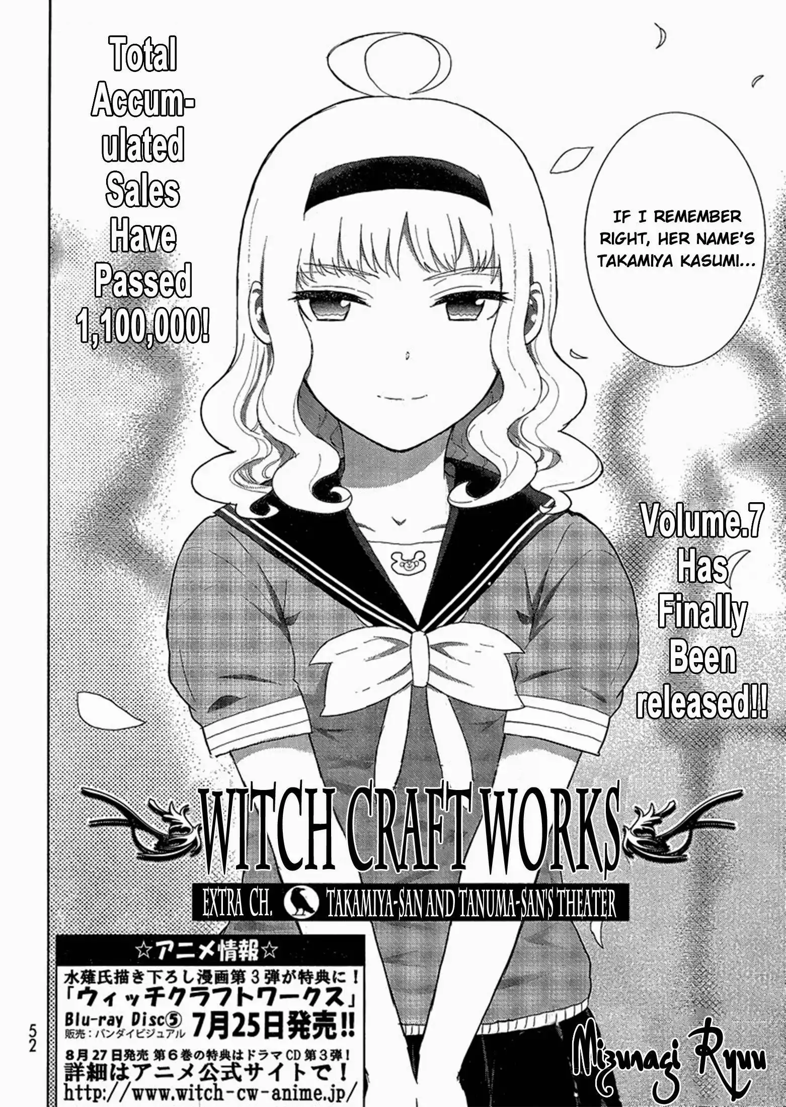 Witch Craft Works Chapter 36 2